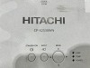 Hitachi Multi-media Projectors, Qty. 3 - 4