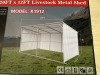 2025 AllMetal K1912 Metal Livestock Shelter - 4