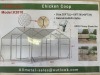 2025 AllMetal K2010 Chicken Coop - 2