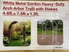 2025 White Metal Arbor Arch - 3