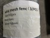 2025 Aboss Wire Mesh Fencing, Qty. 3 Rolls - 5