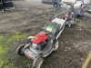 Honda HRX217 Lawn Mower