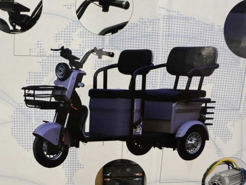 2025 IR IRGC40 Tricycle Golf Cart