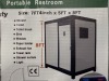 2025 AllMetal Portable Toilet W/Shower - 11