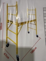 2025 Black Gold Multifunction Scaffold