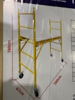 2025 Black Gold Multifunction Scaffold