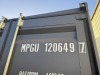 2025 12' Storage Container - 7