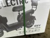 2025 SDLanch IREV Electric Scooter - 5