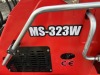 2025 SDLOOL SL323W Mini Skidsteer Loader - 12