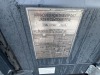 2025 20' Shipping Container - 7