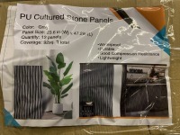 2025 PU Cultured Stone Panels, Qty. 12 Panels