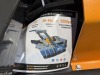 2025 ARTEER DM-60D Disc Mulcher - 6