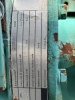 Onan ST 50 Skid Mounted Generator - 18