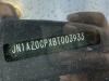 2011 Nissan Leaf Electric Sedan - 9