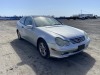 2002 Mercedes-Benz Kompressor Sedan - 7