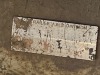 1977 Beall 4,400 Gal T/A Tank Pup Trailer - 29