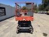 2013 Skyjack SJIII 4626 Scissor Lift - 8
