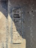 PSM 66" Muck Bucket - 6