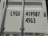 2026 40' High Cube Shipping Container - 5