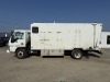 2007 GMC W5500HD Box Truck - 7