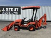 Kubota BX25 4WD Utility Tractor - 2