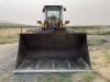 1998 Volvo L120C Wheel Loader - 8