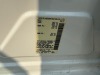 2015 Nissan Leaf Electric Sedan - 24