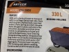 2026 Arteer CM-300V Concrete Mixer - 11