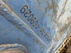Okada OSC-52V Pulverizer - 6