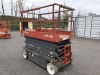 2017 Skyjack SJ4632 Scissor Lift - 2