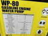 2023 Agrotk WP-80 Water Pump - 5