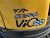 2004 Yanmar Super VIO20 Mini Hydraulic Excavator - 25